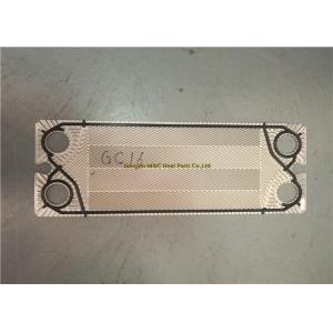Expandable Plate Heat Exchanger GC16 high theta low theta parallel diagonal