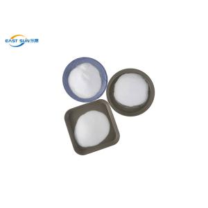 China Copolyamide PA Hot Melt Adhesive Powder Heat Transfer For Fabric on sale