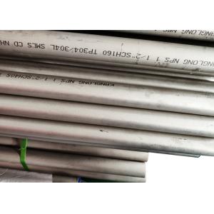 ASTM/GB/API/DIN/JIS Austenitic and Duplex Stainless Steel U Tube for Heat