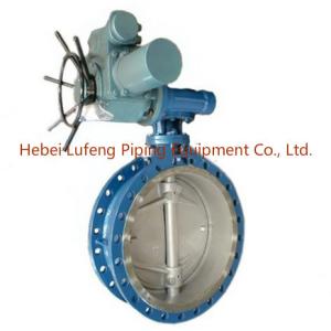 Quality motorized butterfly valve dn700,butterfly valve for sale