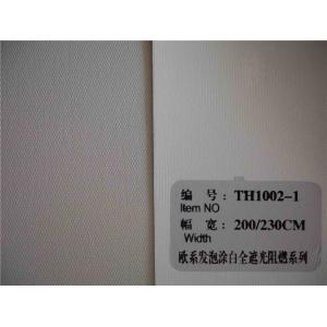 FR blackout blinds /Fire-retardant blinds fabric