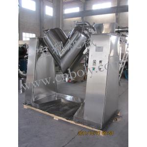 Chemical 0.3m3 Powder Blending Machine