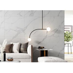 Sleek Marble Look Porcelain Tile Floor And Wall Thickness 9.5mm