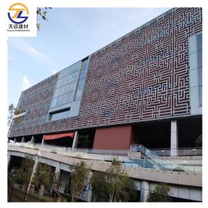 Commercial Buildings Aluminum Tile CE Aluminum Linear Ceiling Pre Fabricated