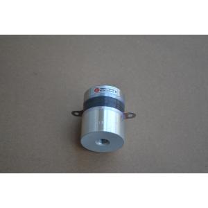 Piezoelectric Ultrasonic Transducers For Cleaning Ultrasonic Atomizing
