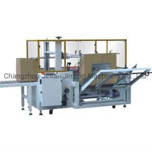 Fully Automatic Unpacking Machine Stainless Steel Case Carton Box Opening
