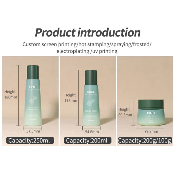 High-quality Cone Skin Care Product Plastic Bottle Set 250ml Large Capacity Skin Care Water Plastic Bottle 100g Massage Cream