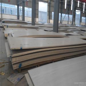 MTC Hot Rolled 2B Surface 316 Stainless Steel Sheet Metal For Construction