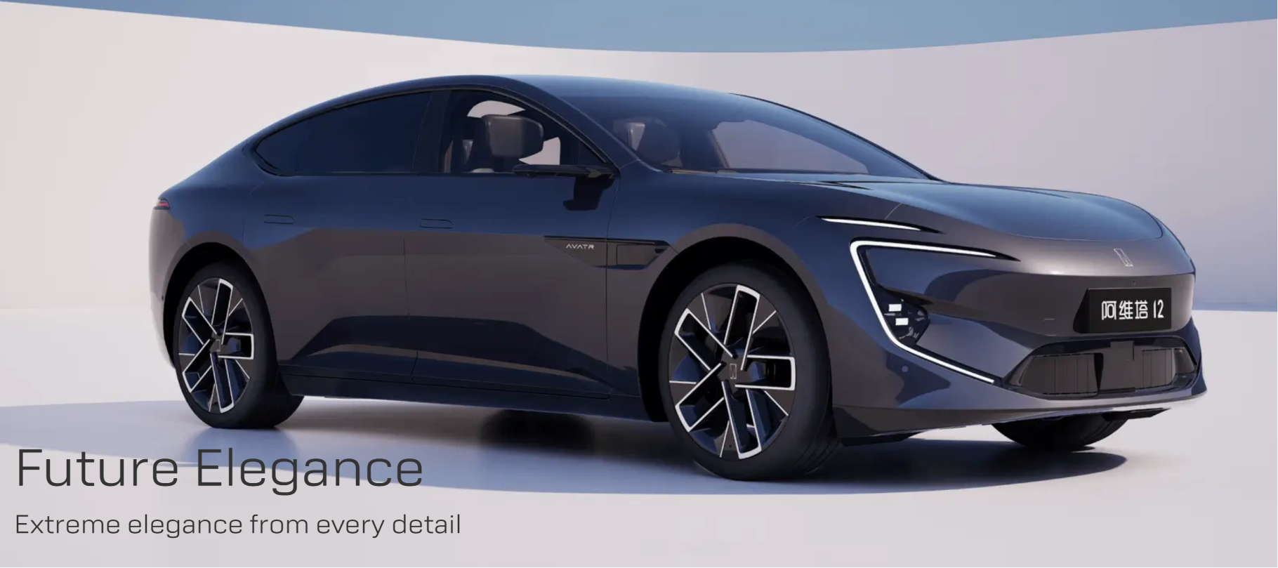 2023 Changan Avatar 11 Electric Car 4997x1963x1455mm Dimensions and 94.3kWh Battery