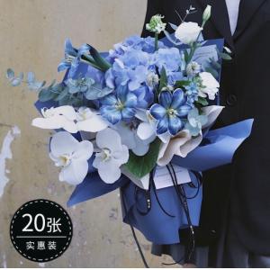 Wrapping paper material gift flower winding packaging paper