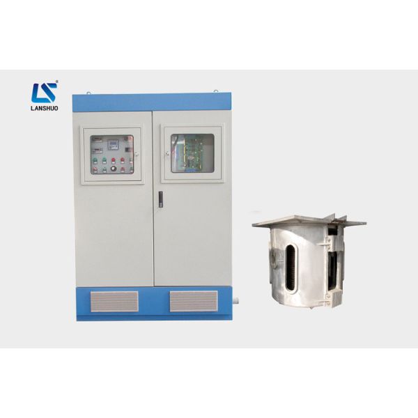 Buy Copper 200KW 0.25T Scrap Iron Induction Melting Furnace at wholesale prices