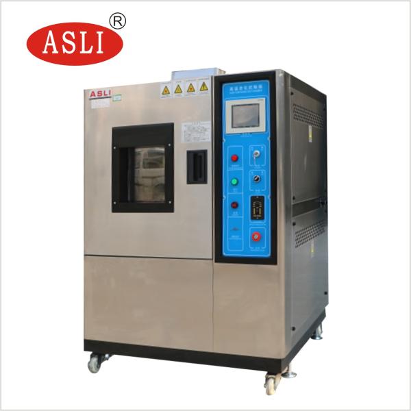 Buy Dynamic / Static zone Environmental Test Chamber , Rubber Ozone Aging Resistance Test Stability Test Chamber at wholesale prices