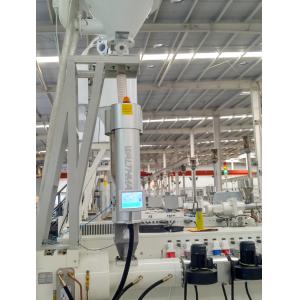 Automatic Gravimetric Feeder For Extrusion Gravimetric Doser DC24V