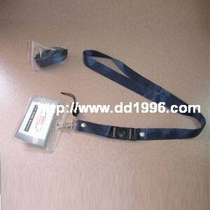 ID card lanyard