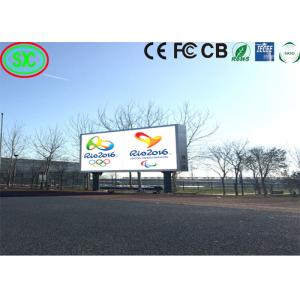 Outdoor Fixed Waterproof IP65 1R1G1B LED Display Billboard