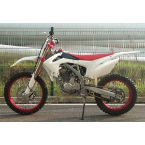 Quality KT250M Dirt Road Motorbike for sale