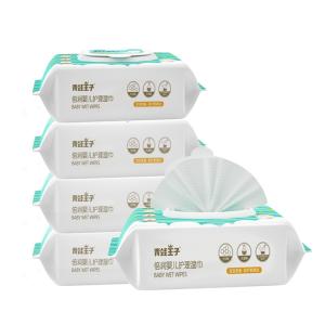 Skin Friendly No Stimulation No Preservative Baby Wet Wipe Unscented