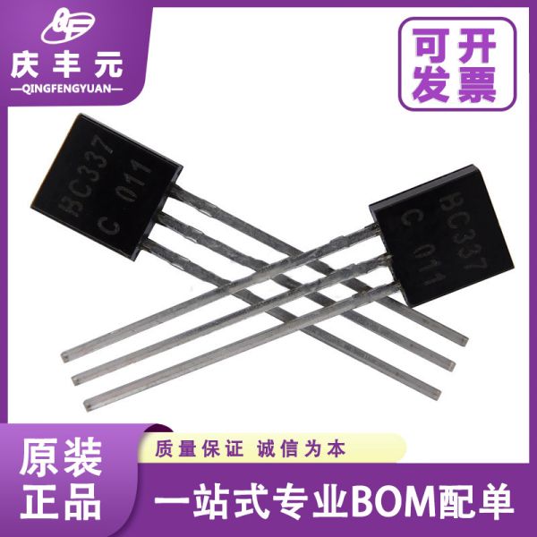 Integrated Circuits IC CJ7912 TO-220 three-terminal voltage regulator CJ