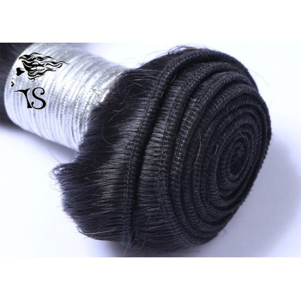 20 Inch Brazilian Human Hair Weave Bundles Weft Hair Extensions 7A Body Wave