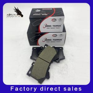 04465-60380 Auto Automatic Brake System Parts