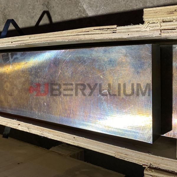 Buy C71200  Beryllium Copper Plate Thin Sheet Polished at wholesale prices