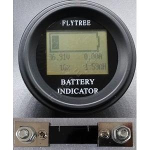 Buy cheap 100V200A Round Coulometer lithium LiFePO4 battery real capacity LCD electric from wholesalers