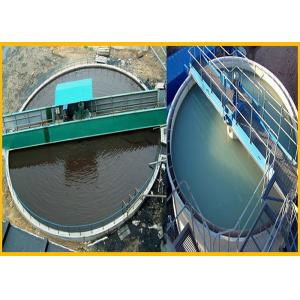 Quality 12TPD-360TPD Settler Equipment 12-60m Diameter Thickener Equipment for sale