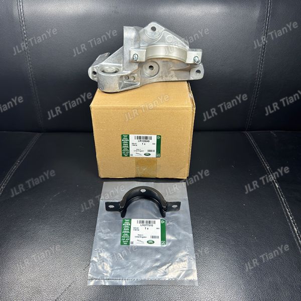 Land Rover Spares Front Drive Shaft Bracket LR105649 LR024760 LR161110/LR077915