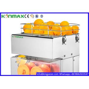 Orange Juice Extractor , Stainless Steel Fresh Juicing Machine