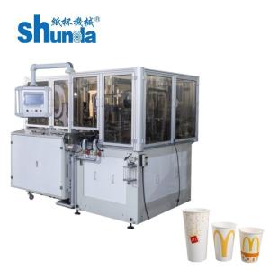 Efficient Thermal Air & Ultrasonic Disposable Paper Cup Forming Machine - High