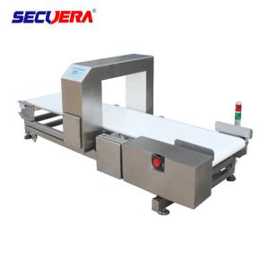 304 SS Food Grade Metal Detectors Small Sachet Air Jet Blast Rejection Waste Box