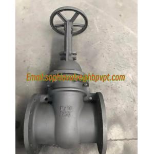 GOST standard PN10/16 metal seal gate valve