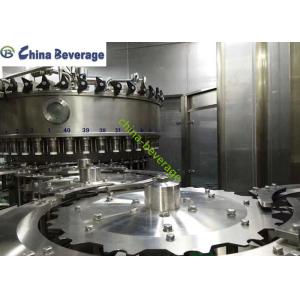 PET Bottle Blow Moulding Machine Automatic Rotary 200ml-2L Stainless Steel