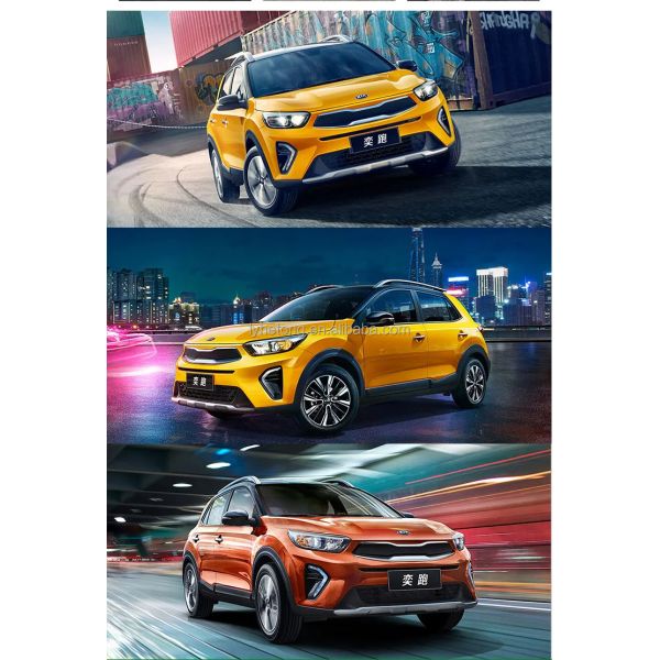 2023 2022 Kia KX1 Gasoline SUV with ≤50L Fuel Tank Capacity and Electric Rear Window