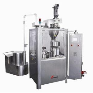 Buy cheap NJP-1200 Lastest Fully automatic capsule filling machine from wholesalers