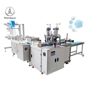 9KW Non Woven Mask Making Machine