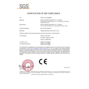 Xiamen BMS Group Certifications