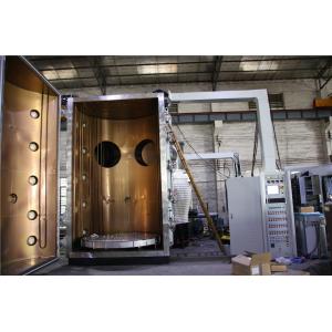 stainless steel pvd coating machine