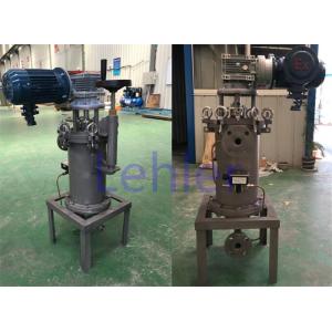Explosion Proof Auto Backwash Strainer , Auto Self Cleaning Filter For Paper