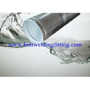 Alloy 718, Nickel 718 Nickel Alloy Pipe ASTM B444 and ASME SB444 UNS N07718