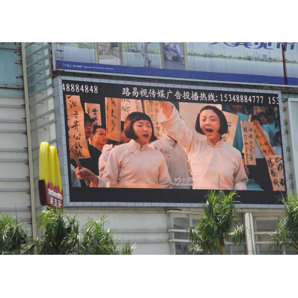 P6 Outdoor Digital Advertising Screens 6MM Pixel Pitch For Shopping Malls