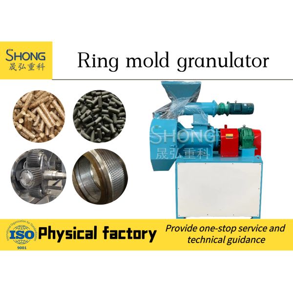 Buy Automatic Animal Manure Organic Fertilizer Pellet Manufacturing Machine Price at wholesale prices