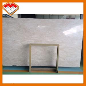 Turkey Natural Oman Beige Marble Slab With 120Mpa Compressive Property