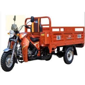 China Agriculture Adult 0.38t 3 Wheel Cargo Motorcycle on sale