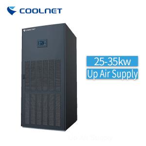 Computer Server Room Precision Air Conditioner Constant Temperature And Humidity