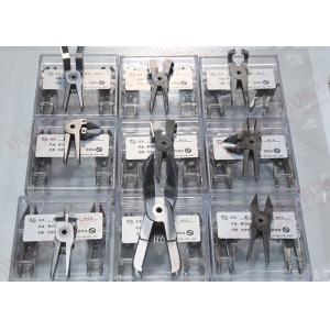 Tungsten Steel Air Nipper With Replacement Blade 120 Cut / Min