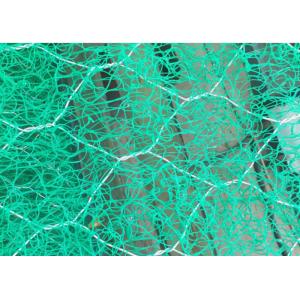 Green Pvc Coated 60x80mm Reinforced Mike Mat