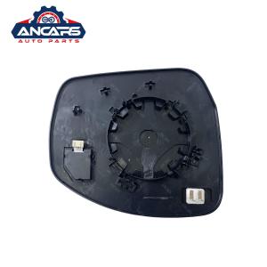 Range Rover Discovery Side View Mirror Glass