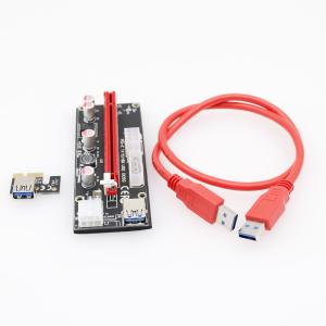 Riser 009s PCI-E Express Cable 1X TO 16X Graphics Extension Powered Riser