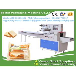 Cake Cookies French Bread Chocolates Pillow Packing Machine bestar packaging